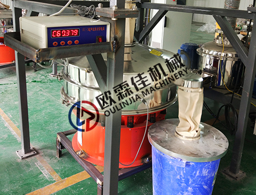 超聲波振動篩為什么會篩不下來物料？