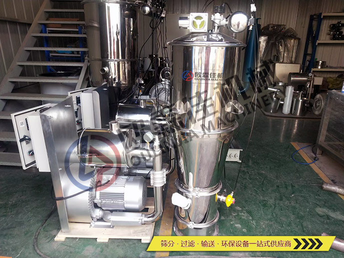 真空給料機(jī)的性能與特點(diǎn)有哪些？